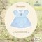 BabyLovett ชุดนอน ชุดรอมเปอร์ Peter Rabbit™ ผ้านุ่มสบาย สำหรับเด็ก 0-24 เดือน
